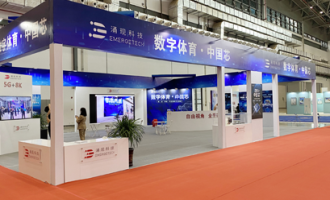 数字体育“芯”方向，涌现科技带您体验“5G+8K超高清直播”，“自由视角，全景观赛”